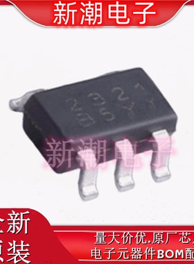 WS72321EO-5/TR 通用运算放大器 封装SOT-23-5L 全新原厂韦尔