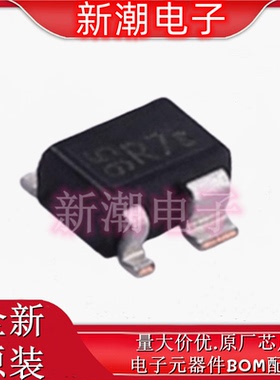 BFP740H6327 封装SOT343 NPN 4V 45mA 三极管(BJT) 全新原厂