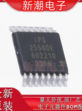 IPS2550DE1R 置传感器 封装TSSOP-16 全新原厂(瑞萨)/IDT