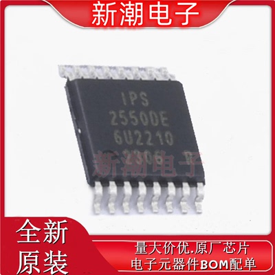 IPS2550DE1R 置传感器 封装TSSOP-16 全新原厂(瑞萨)/IDT