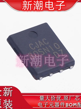 CJAC80SN10 N沟道 100V 80A 场效应管 PDFNWB5x6-8L 全新原厂长电
