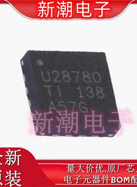 UCC28782ADRTWR AC-DC控制器和稳压器 WQFN-24 全新原厂TI(德州