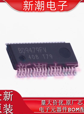 BD9479FV-GE2 LED-驱动器-IC 封装SSOP-40-B 全新原厂(罗姆)