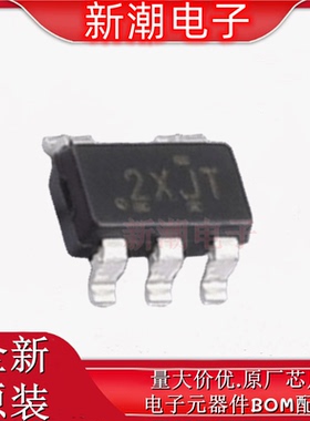 TLV1811DBVR 1811DBVR 比较器 封装SOT-23-5 全新原厂TI(德州)