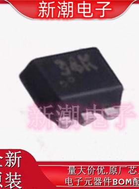 CJX3134K N沟道 20V 750mA 场效应管 封装SOT-563 全新原厂长电
