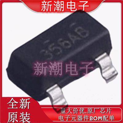 NDS356AP P沟道 30V1.1A 场效应管 丝印356 SOT23 全新原厂安森美