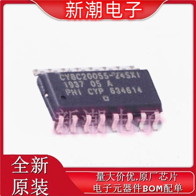CY8C20055-24SXIT 单片机(MCU/MPU/SOC) SOIC-16 原厂赛普拉斯