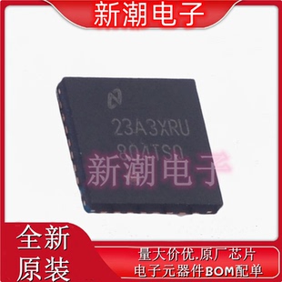 中继器 缓冲器 封装 WQFN 德州 DS90LV804TSQX 32全新原厂TI NOPB