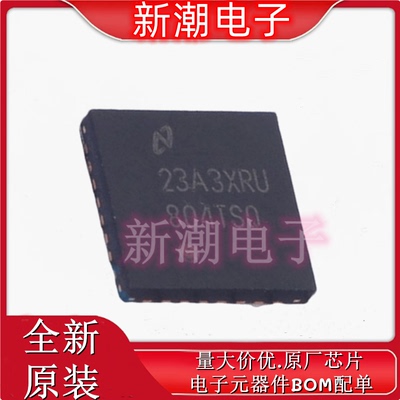 DS90LV804TSQX/NOPB 缓冲器/中继器 封装WQFN-32全新原厂TI(德州