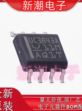 UC3843ADTR 3843A DC-DC控制芯片 封装SOP-14 全新原厂TI(德州)