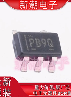 TPS92411DBVR LED驱动 AC-DC离线开关 SOT-23-5 全新原厂TI(德州