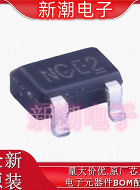 AP2311GN 丝印NGE2 SOT-23P沟道 60V 1.8A 场效应管 全新原厂富鼎