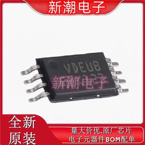 ST25DV16K-IER8T3 射频卡芯片 封装TSSOP-8 全新原厂ST(意法 )