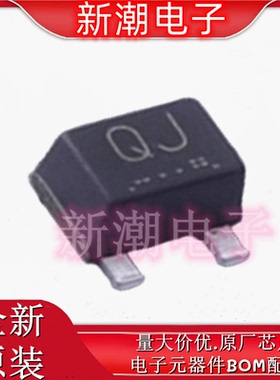 RU1J002YNTCL 丝印QJ SOT-323FL N沟道 50V 200mA 全新原厂罗姆