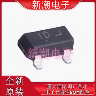 MMBTA42LT1G 封装SOT-23 NPN 300V 500mA 三极管 全新原厂安森美