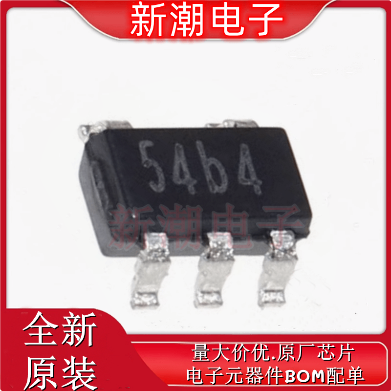 TP4054 封装SOT-23-5 线性锂离子电池充电器芯片 全新原厂3PEAK