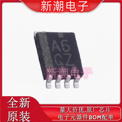 SN74CB3Q3306ADCUR 信号开关/编解码器 复用器 VSSOP-8 供应TI