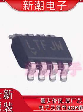 LT3092ETS8#TRPBF 电流源/恒流源 TSOT-23-8 全新原厂ADI(亚德诺