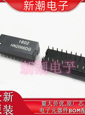 HN2066DG 封装DIP20 网络滤波器/变压器 全新原厂MINGTEK