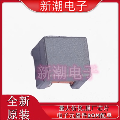 FB020G00 脉冲变压器 封装SMD-6P,3.5x3.2mm 全新原厂 (磁联达)