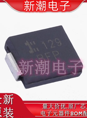 SMCJ36CA-13-F 丝印BFP 双向 36V 瞬态抑制二极管 DO-214AB 原装