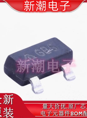 AS431ANTR-G1 丝印GB5 2.5V~36V 100mA 电压基准芯片 SOT-23 原