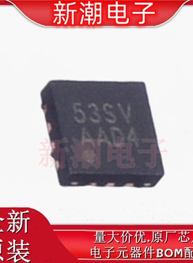 AW13508QNR 射频开关 封装WBQFN-14 全新原厂AWINIC(艾为)