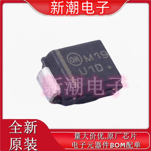 SURS8120T3G U1D DO-214AA 200V 2A 875mV 通用二极管 原厂安森美