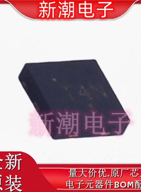 LV52204MUTBG LED驱动 封装 DFN-6(2x2) 全新原厂on 安森美)