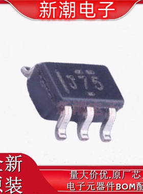 TS5A63157DCKR 模拟开关/多路复用器 SC-70-6 全新原厂TI(德州)