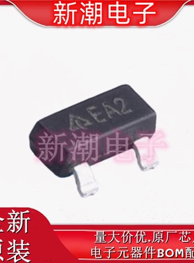 AZ431BN-ATRE1 丝印EA2 2.5V~36V  电压基准芯片 SOT-23 原厂美