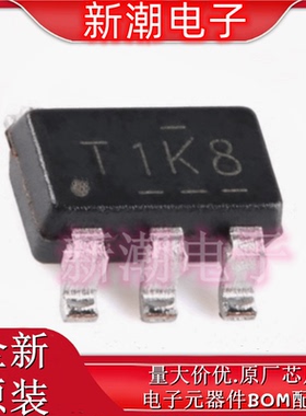TL331KDBVR 封装SOT-23-5 高压单路差分比较器芯片 全新原厂TI