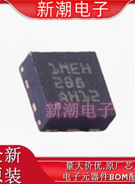 TPS74501PDRVT 74501 线性稳压器(LDO) WSON-6 供应原装TI(德