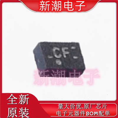 SN74LVC1G14DRYR 74LVC1G14  反相器 封装SON-6 全新原厂TI(德州