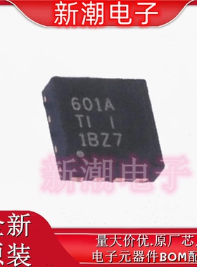 TPS51604DSGR TPS51604 栅极驱动IC 封装WSON-8 全新原厂TI(德州