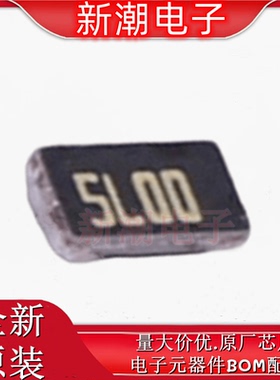 PMR10EZPFU5L00 电流采样电阻 5m&Omega; &plusmn;1% 0805 全新原