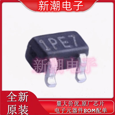 MMBT2222AT-7-F 丝印1PE7 SOT-523 NPN 40V600mA 三极管 原厂美台