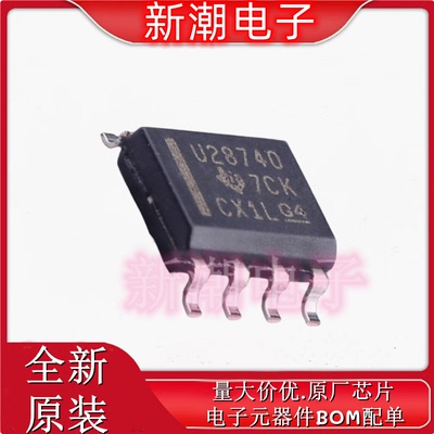 UCC28780DR 28780 AC-DC控制器和稳压器 SOP-16 全新原厂TI(德州