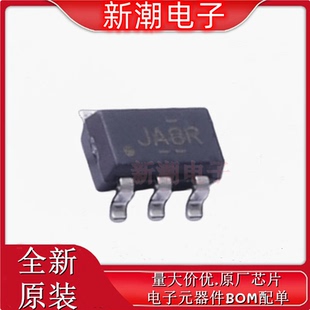 TS5A3159DBVT 模拟开关/多路复用器 SOT-23-6 全新原厂TI(德州)