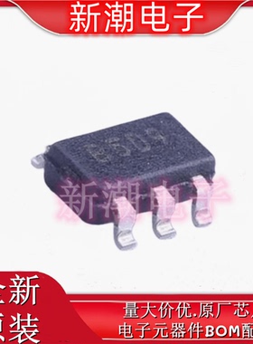 24AA16T-I/OT EEPROM 丝印B5D4 封装SOT-23-5 全新原厂微芯