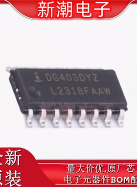 DG403DYZ-T 模拟开关/多路复用器 封装SOIC-16全新原厂(瑞萨)/I