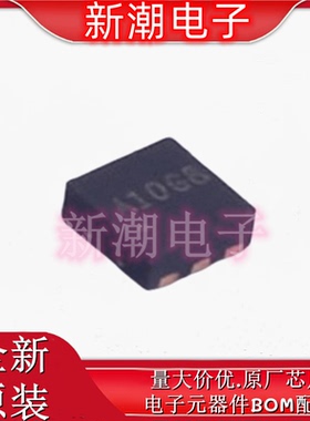 DMF05LCFLP-7 静电放电(ESD)保护器件封装DFN1616-6 全新原厂美