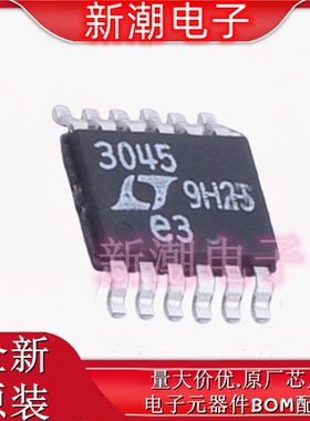 LT3045IMSE#TRPBF 线性稳压器(LDO) 封装MSOP-12 全新原厂ADI