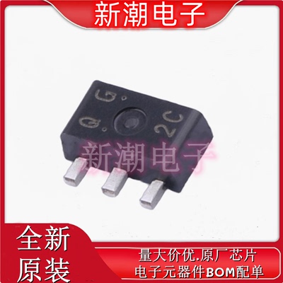 2SC6096-TD-E 丝印QG 封装SOT-89 三极管(BJT) 全新原厂安森美