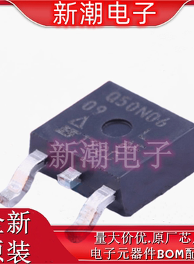 SQD50N06-09L_GE3 N沟道 60V50A 场效应管MOS TO252 全新原厂威世