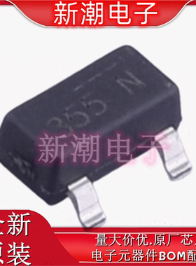 NDS355N N沟道 30V1.6A 场效应管 丝印335 SOT-23 全新原厂安森美