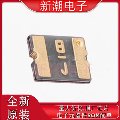 MF-USMF150-2 自恢复保险丝 6V 40A 封装1210 全新原厂BOURNS