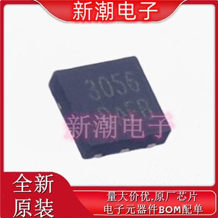 场效应管 全新原厂韦尔 WNM3056 DFN2x2 封装 MOSFET