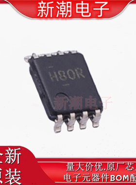 SN74AUP2G80DCUR 74AUP2G80  触发器 VSSOP-8 全新原厂TI(德州)