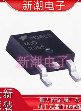 MJD2955TF PNP 60V 10A 三极管(BJT) 封装TO-252 全新原厂安森